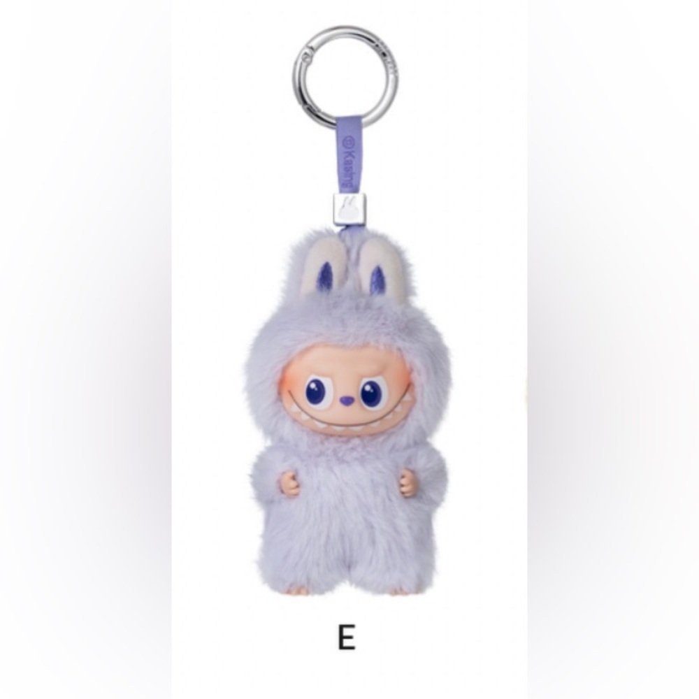 NIB Authentic Pop Mart Pin For Love Confirmed E Labubu Vinyl Pendant Lavender